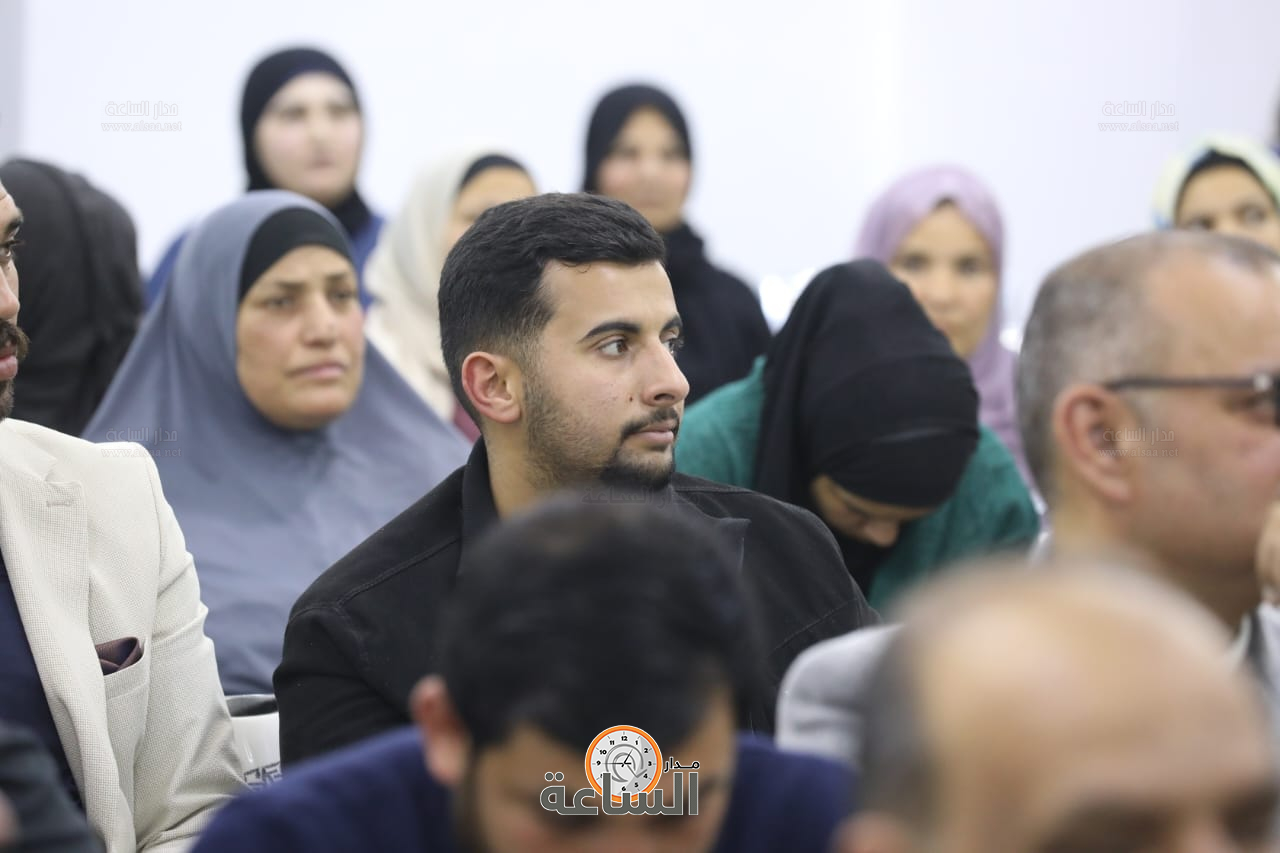 Madar Al-Saa Images 0.7368653054433083