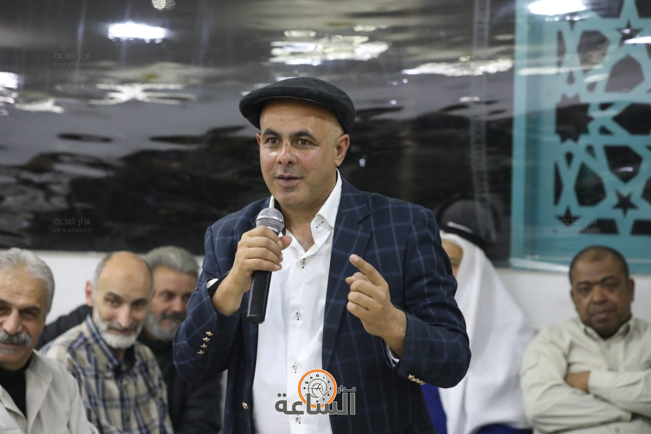 Madar Al-Saa Images 0.4176600945598039