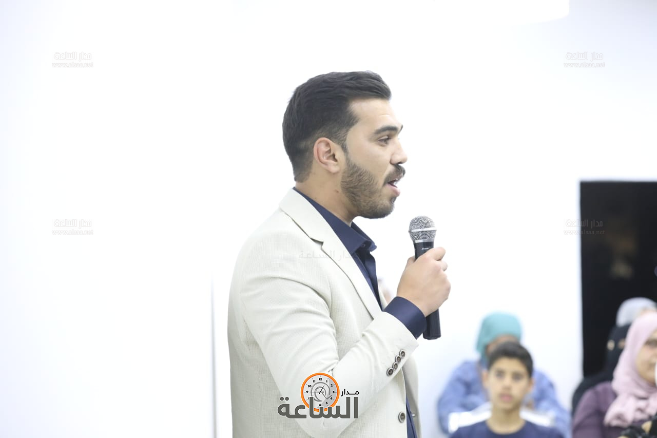 Madar Al-Saa Images 0.7866491902683275