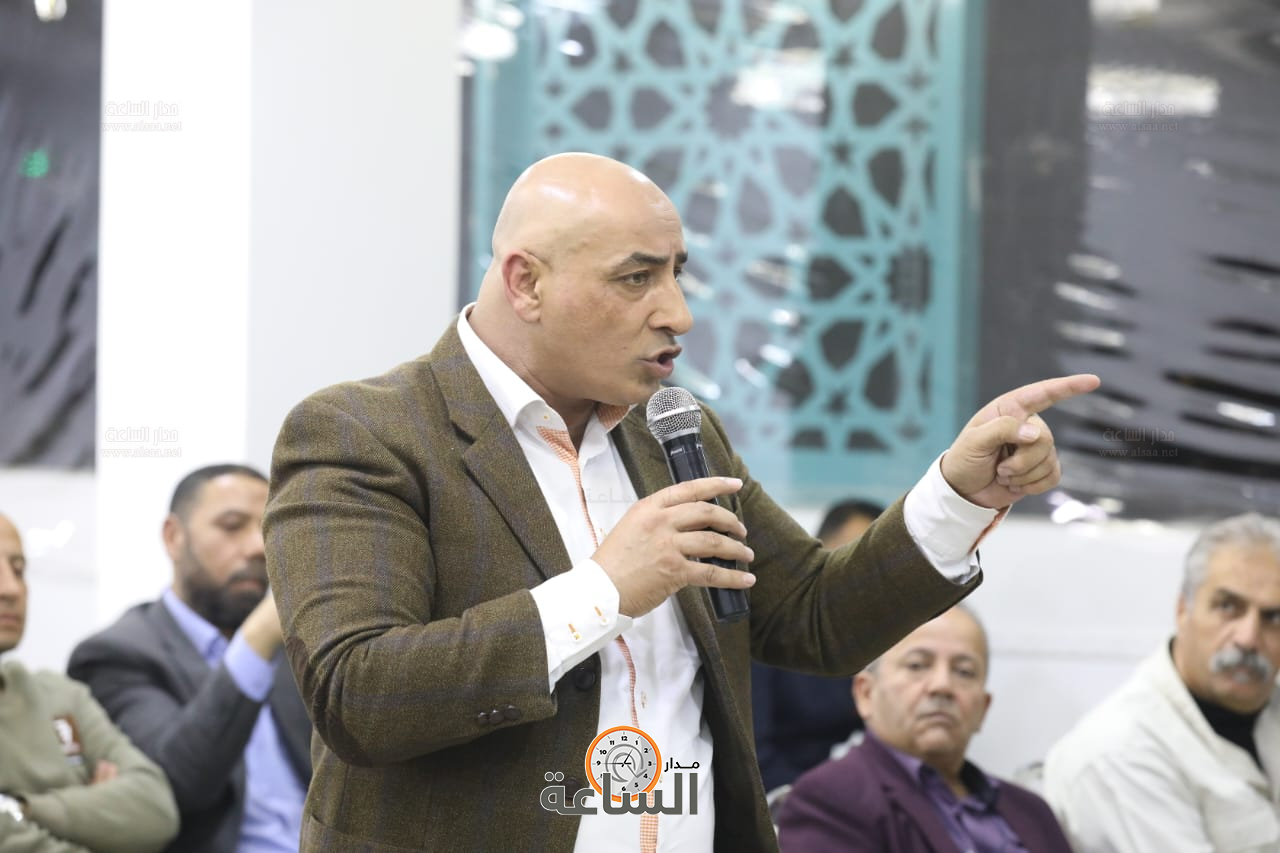 Madar Al-Saa Images 0.4306422930725722