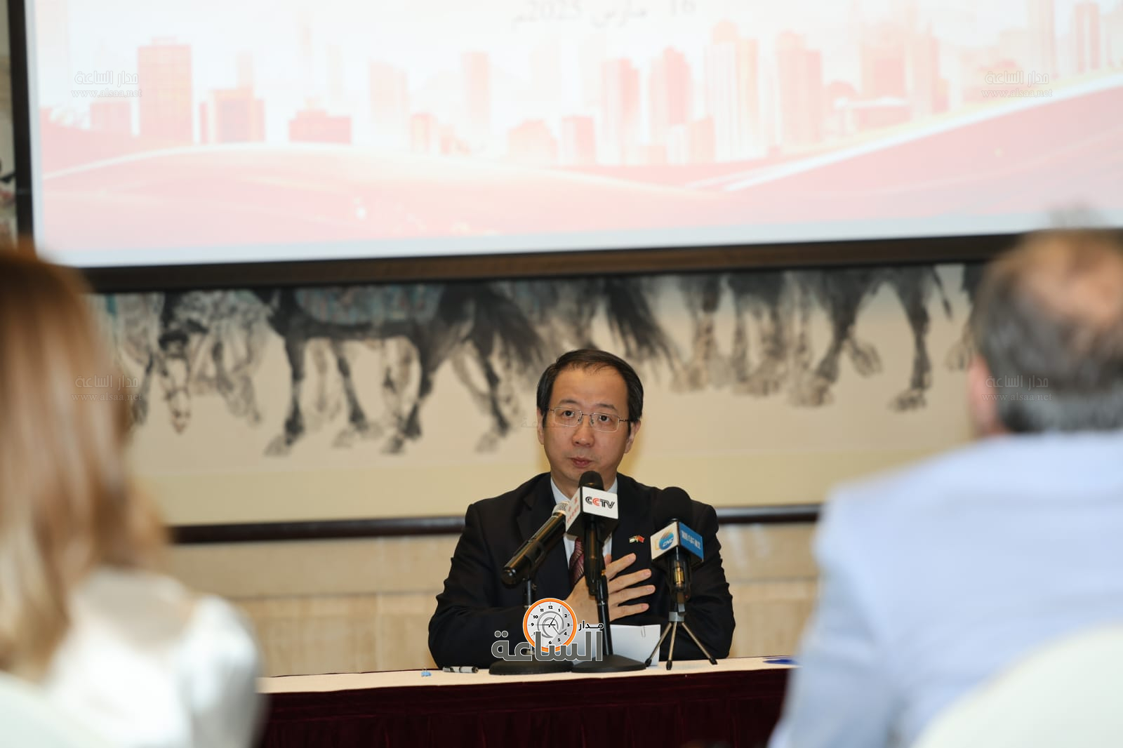 Madar Al-Saa Images 0.9279099206015402