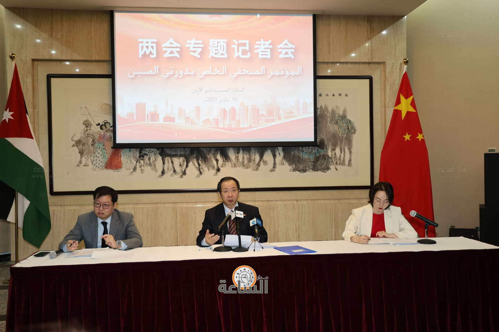 Madar Al-Saa Images 0.7544553528665718