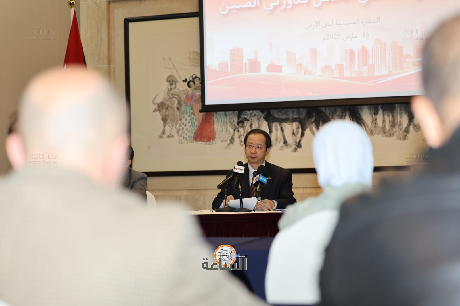 Madar Al-Saa Images 0.11453798642023316