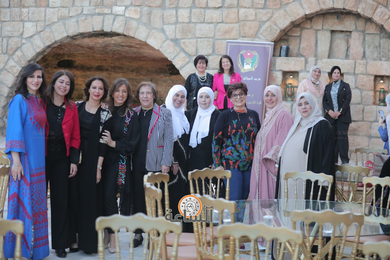 Madar Al-Saa Images 0.2492305283246099