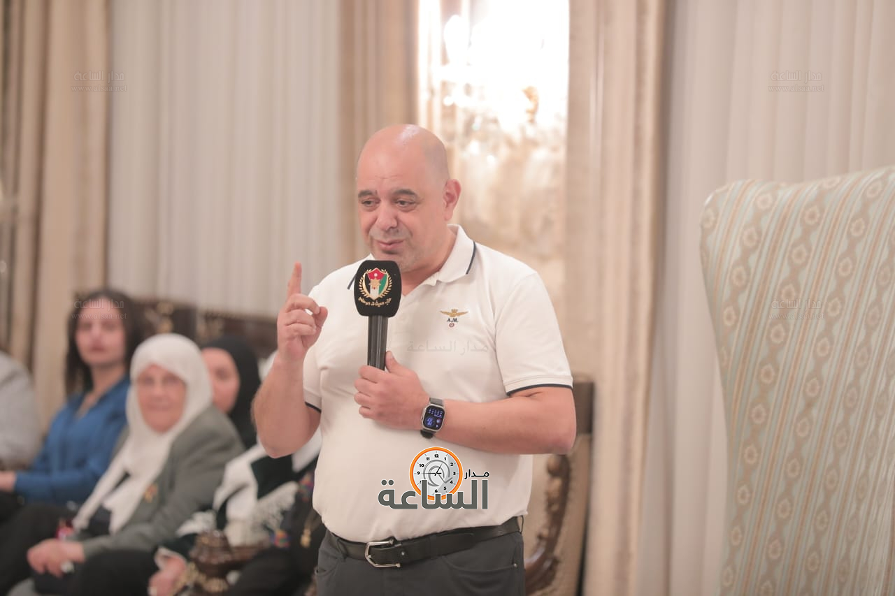 Madar Al-Saa Images 0.4369827316534465