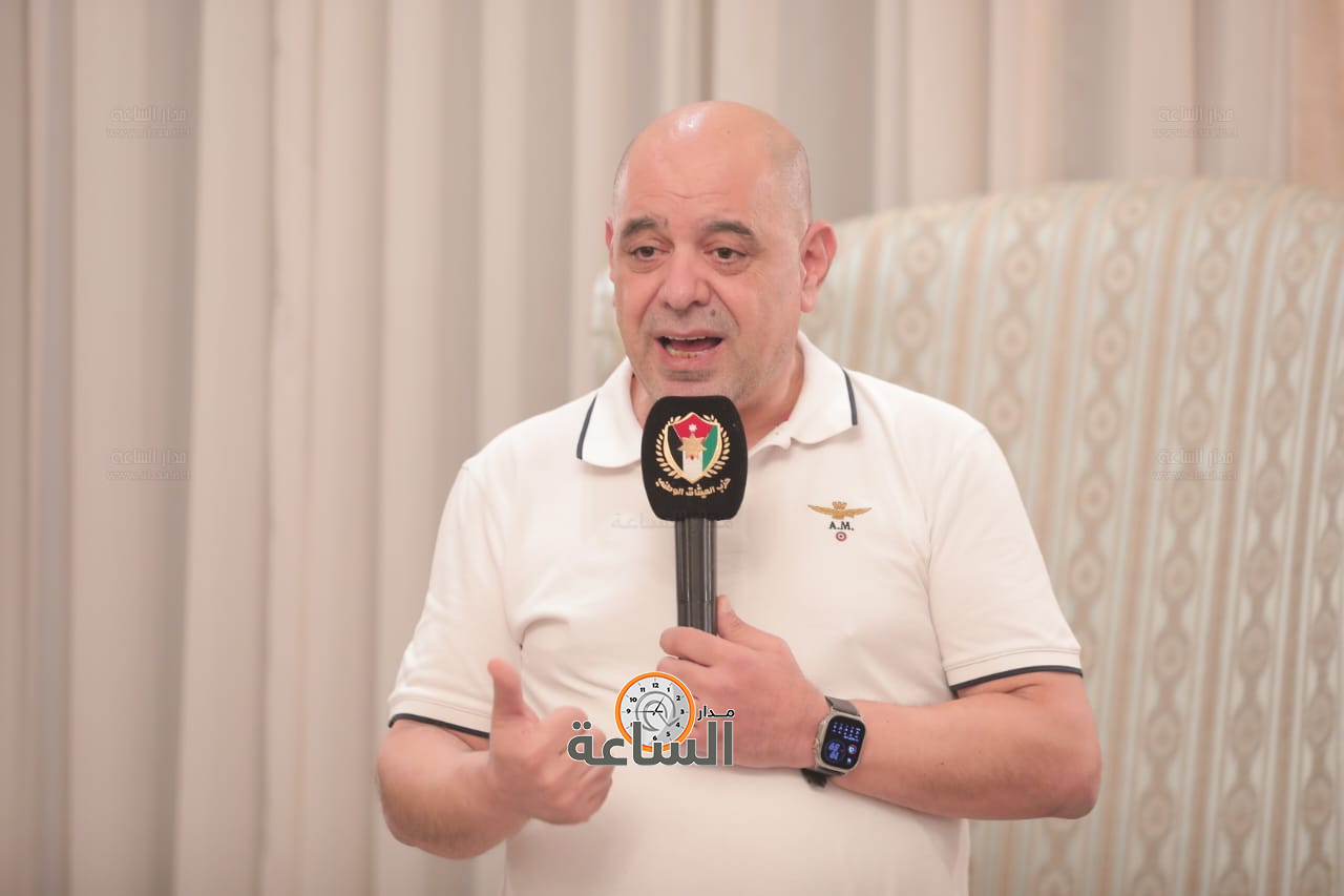 Madar Al-Saa Images 0.2916786534051923