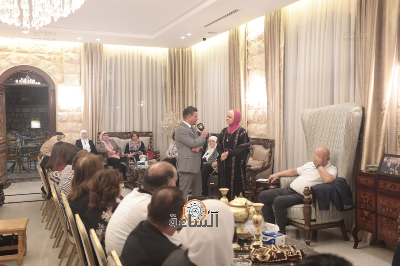 Madar Al-Saa Images 0.8969418926871968