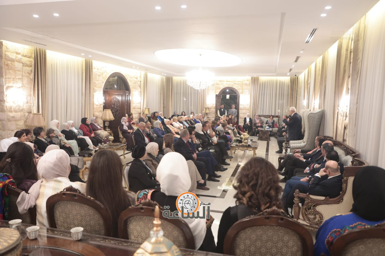 Madar Al-Saa Images 0.20448456305679064