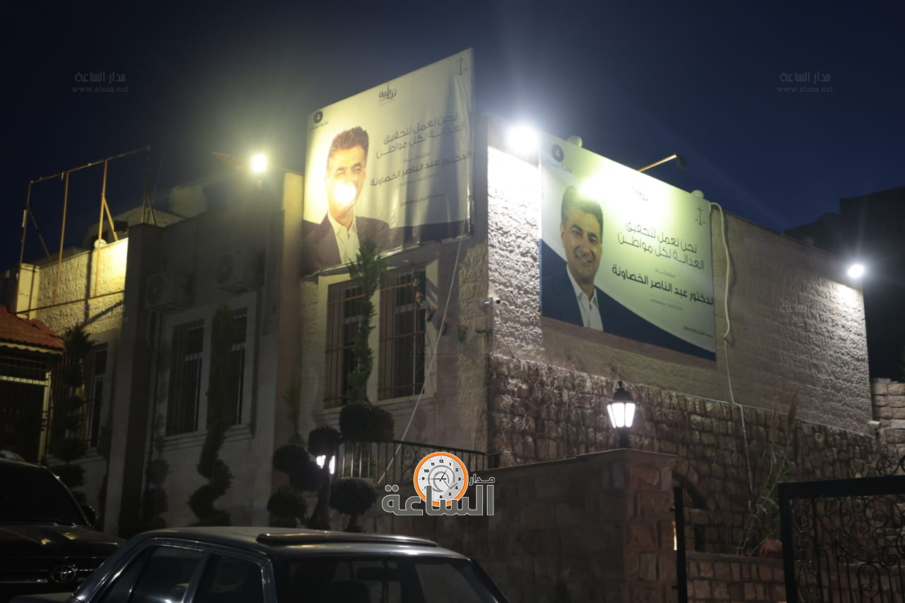 Madar Al-Saa Images 0.7023430052572917