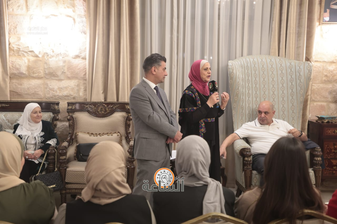 Madar Al-Saa Images 0.6240475505656866