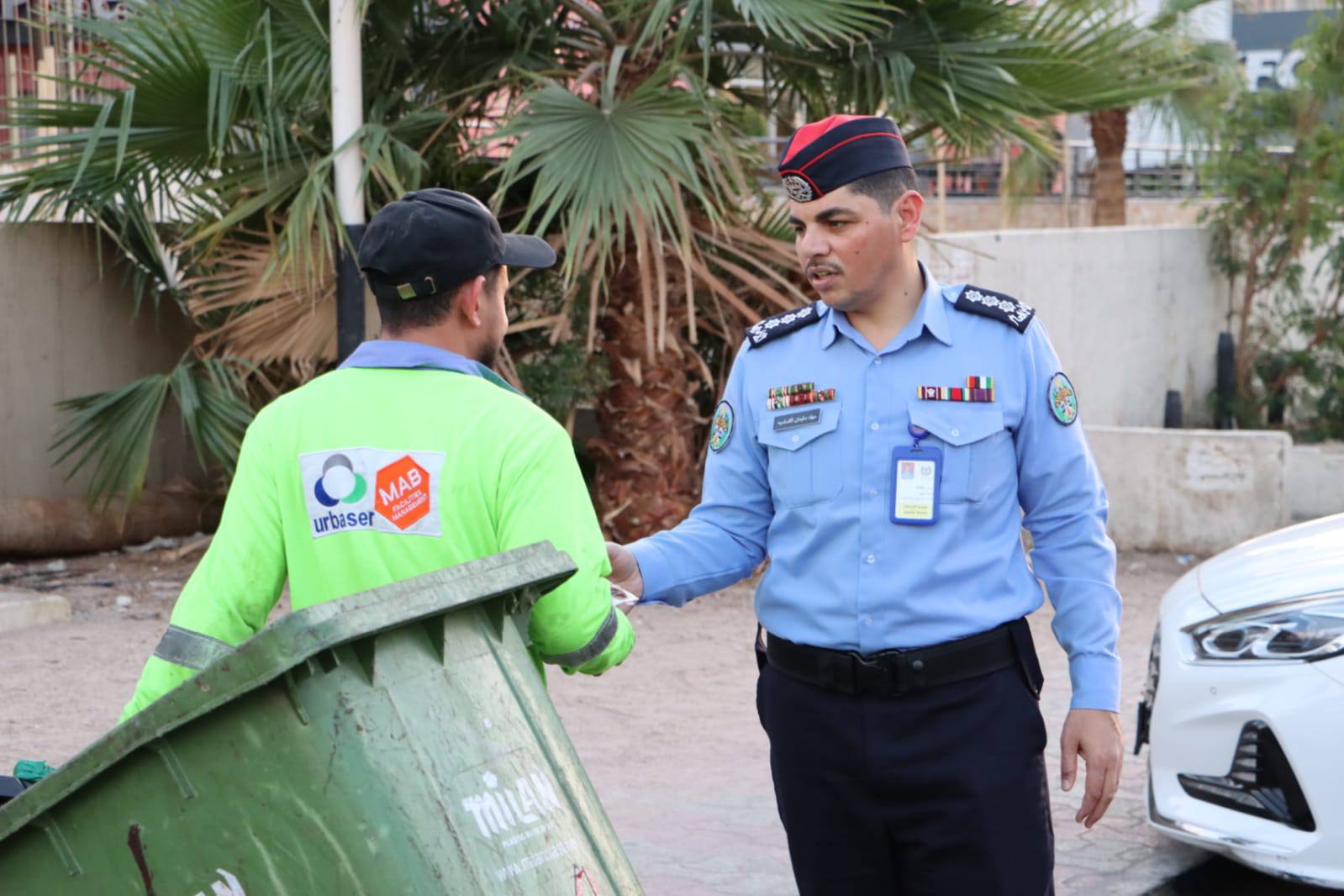 Madar Al-Saa Images 0.274815380919188