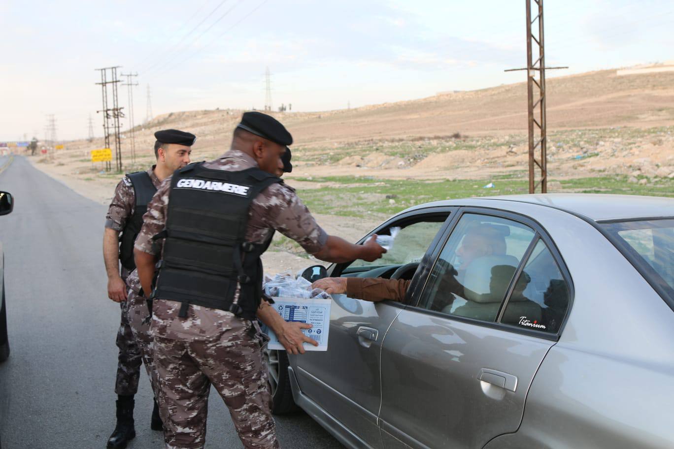 Madar Al-Saa Images 0.07345363558139484