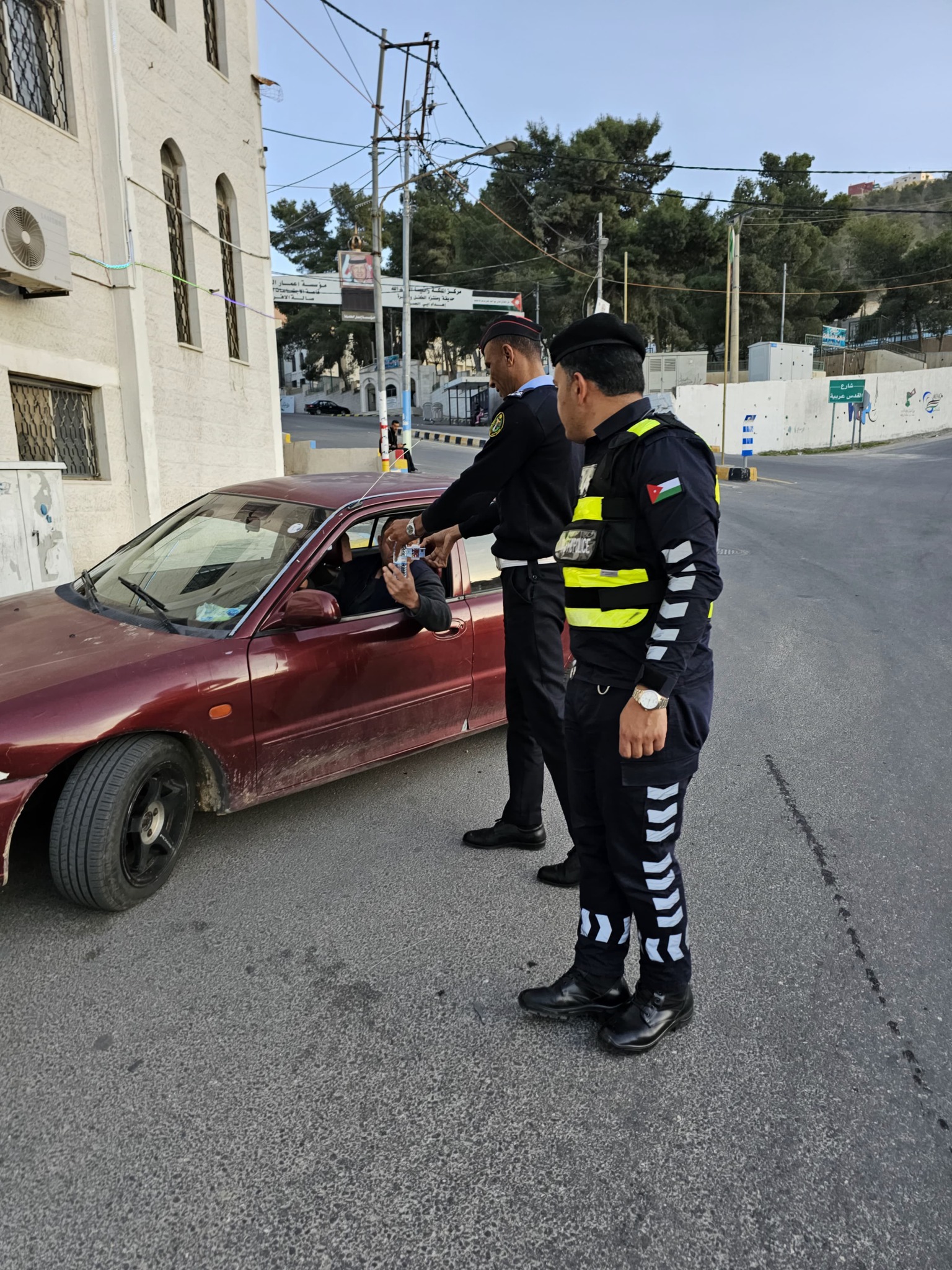 Madar Al-Saa Images 0.02696121513490435