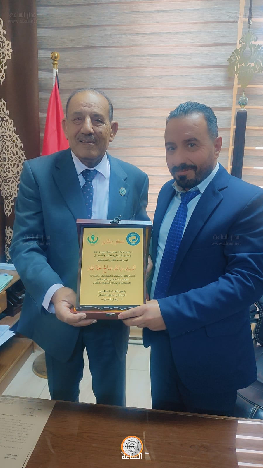 Madar Al-Saa Images 0.43670729396647023