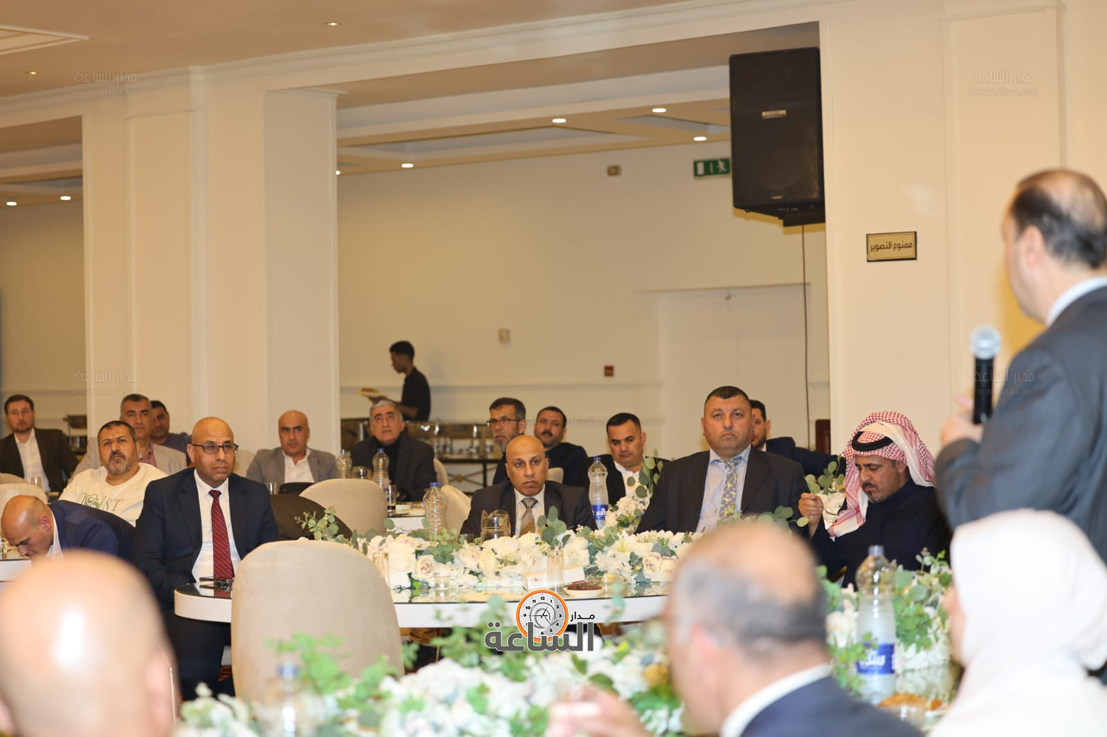 Madar Al-Saa Images 0.9739027016714663