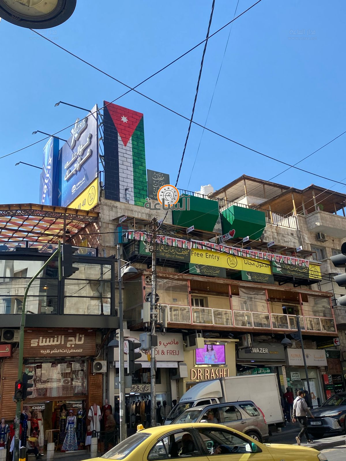 Madar Al-Saa Images 0.04905586258246997