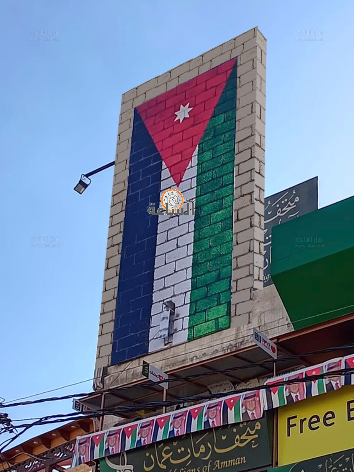 Madar Al-Saa Images 0.06396601292675097