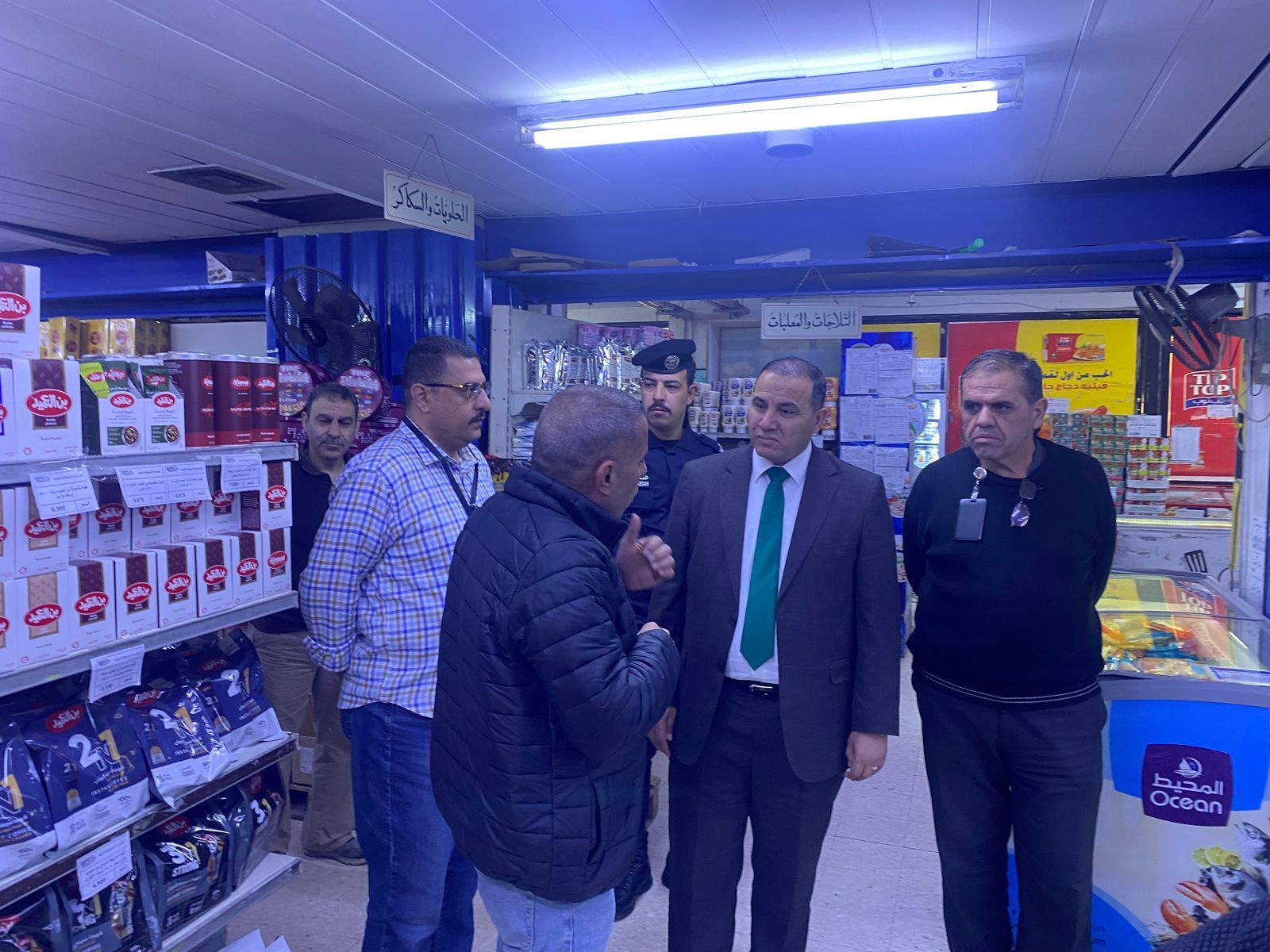 Madar Al-Saa Images 0.42802069614129157