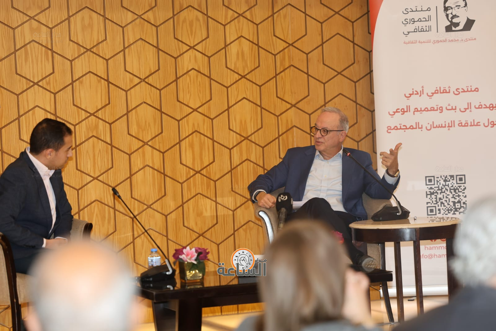 Madar Al-Saa Images 0.8106669944385287