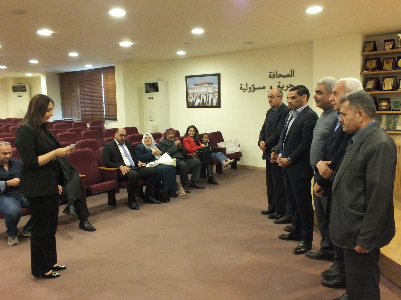 Madar Al-Saa Images 0.9729905230010114