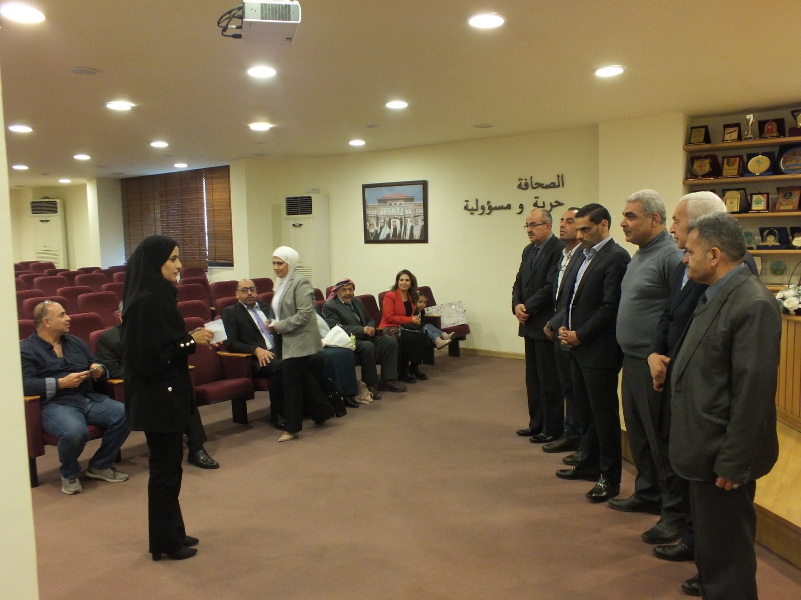 Madar Al-Saa Images 0.8974496917872274