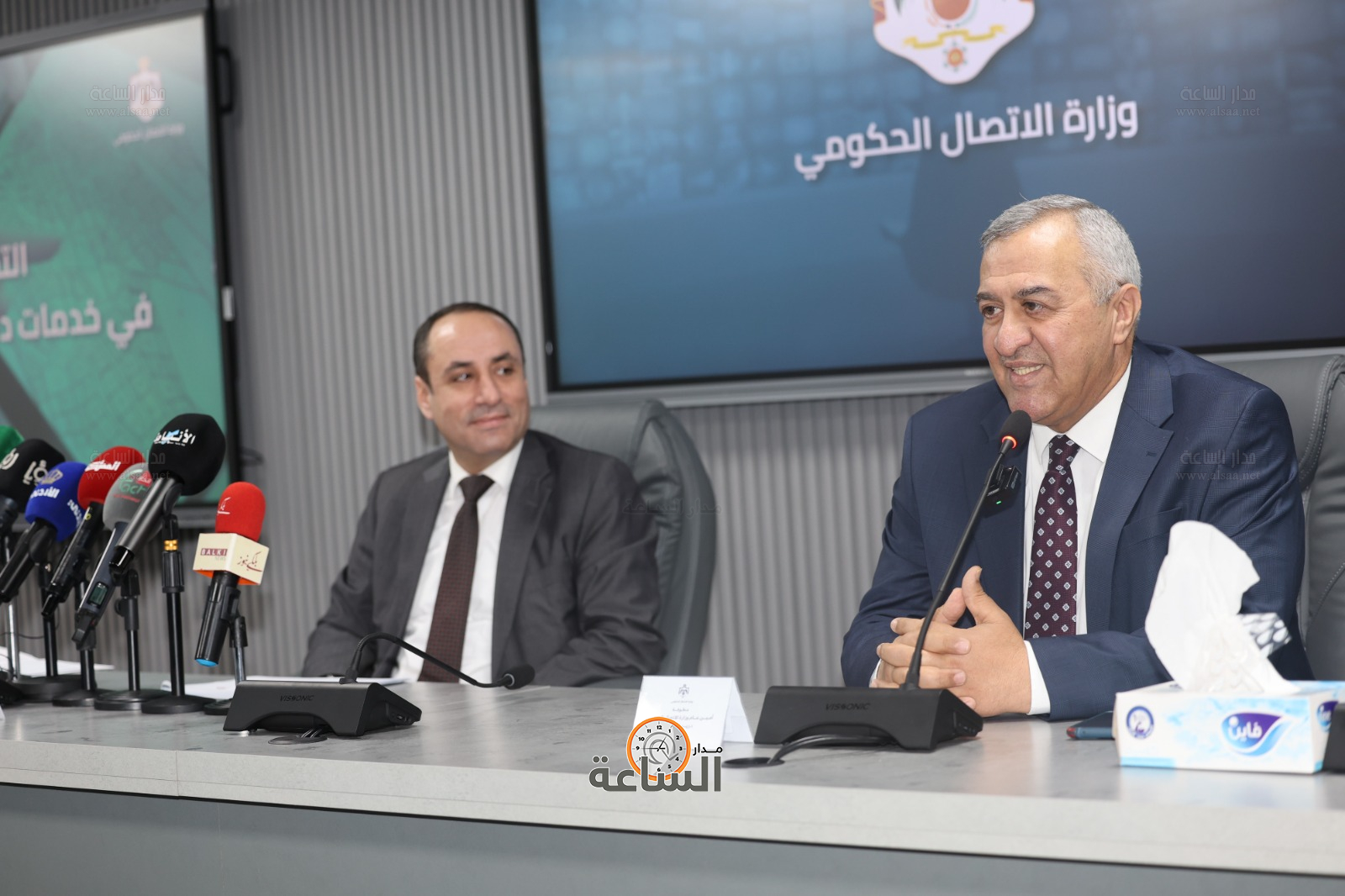 Madar Al-Saa Images 0.5405230306344211