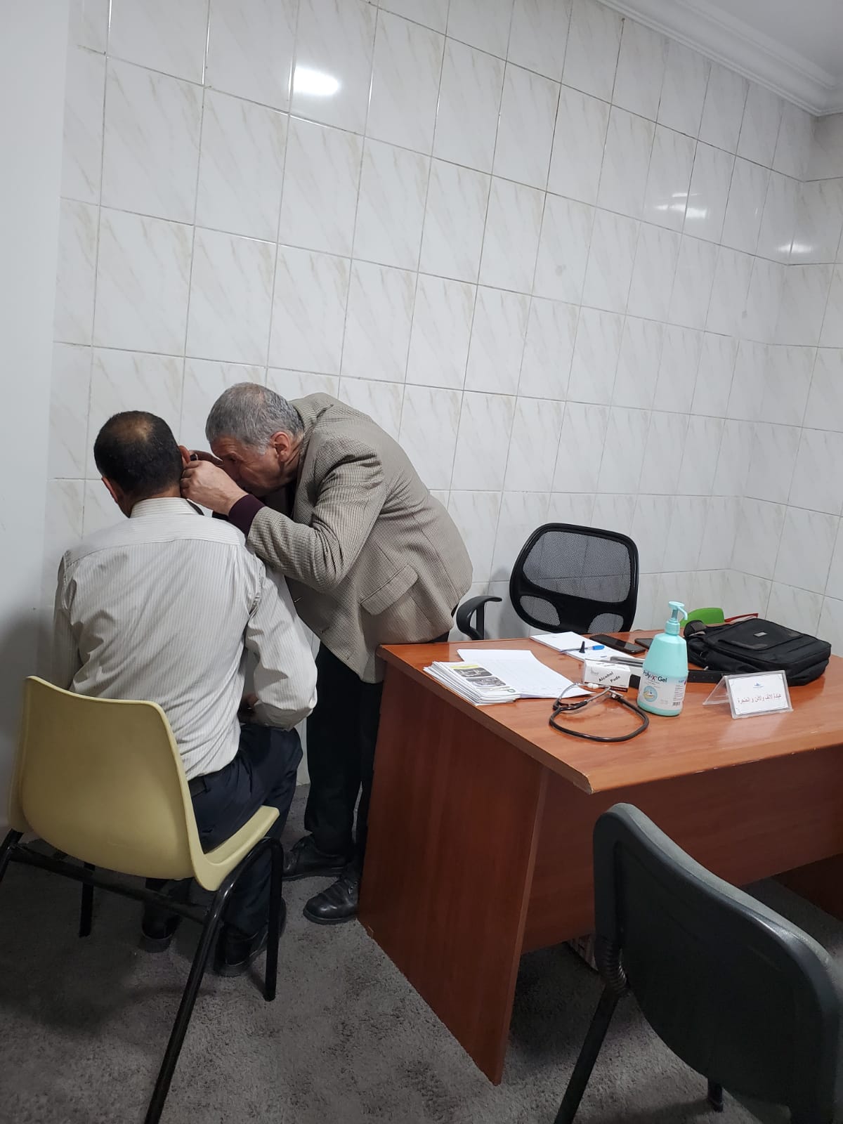 Madar Al-Saa Images 0.0008691730334855485