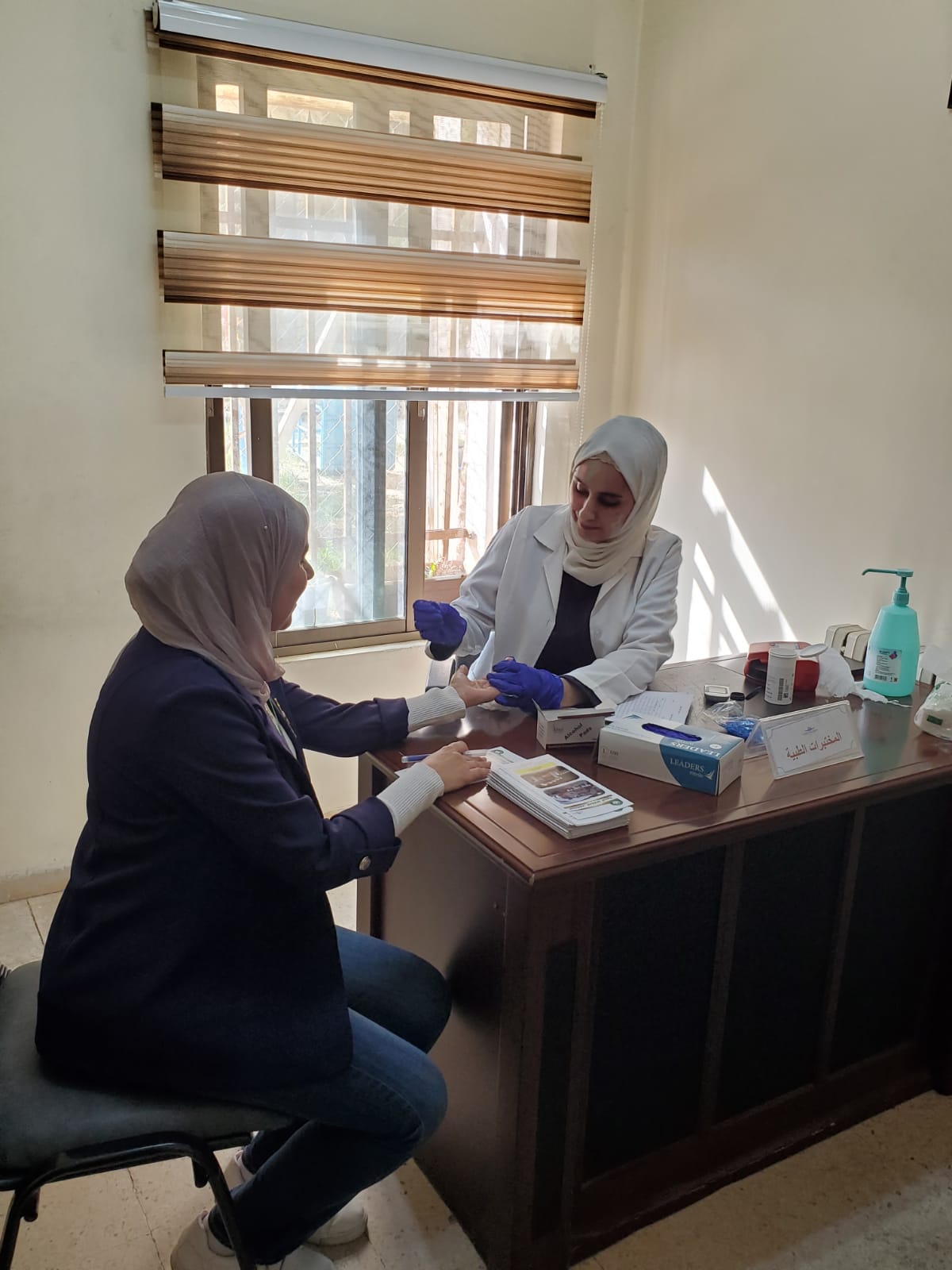 Madar Al-Saa Images 0.37880159229427046