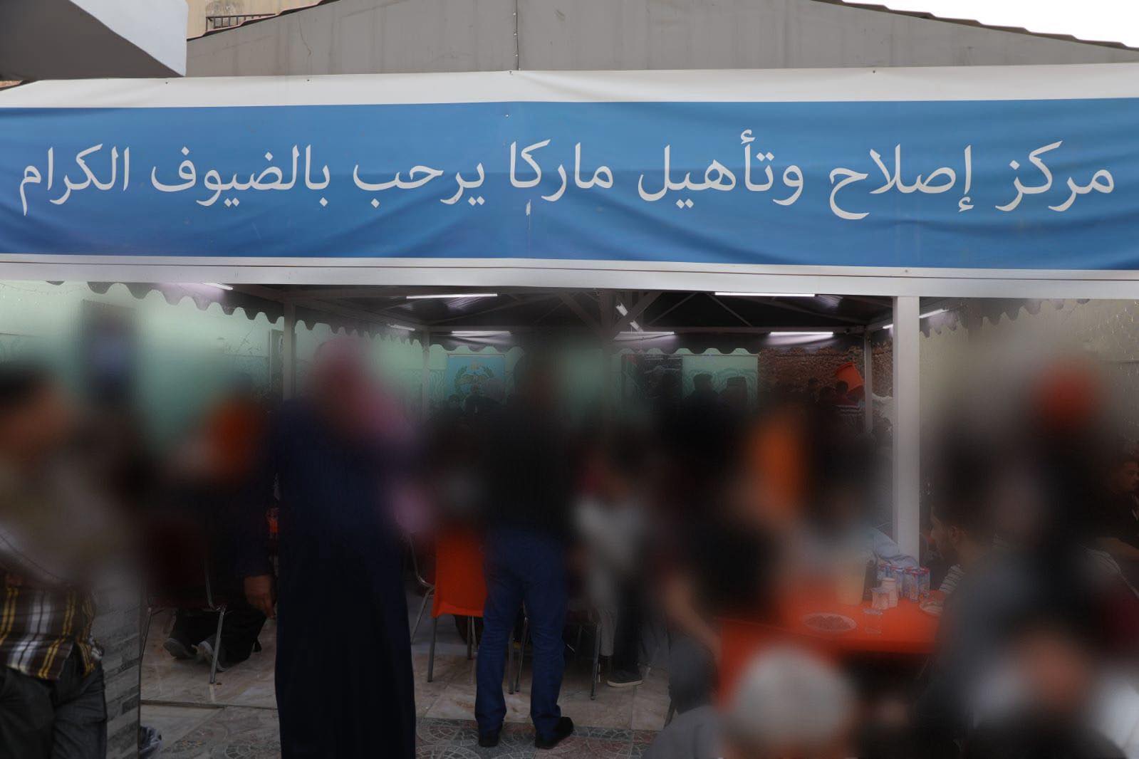 Madar Al-Saa Images 0.4375031664915505