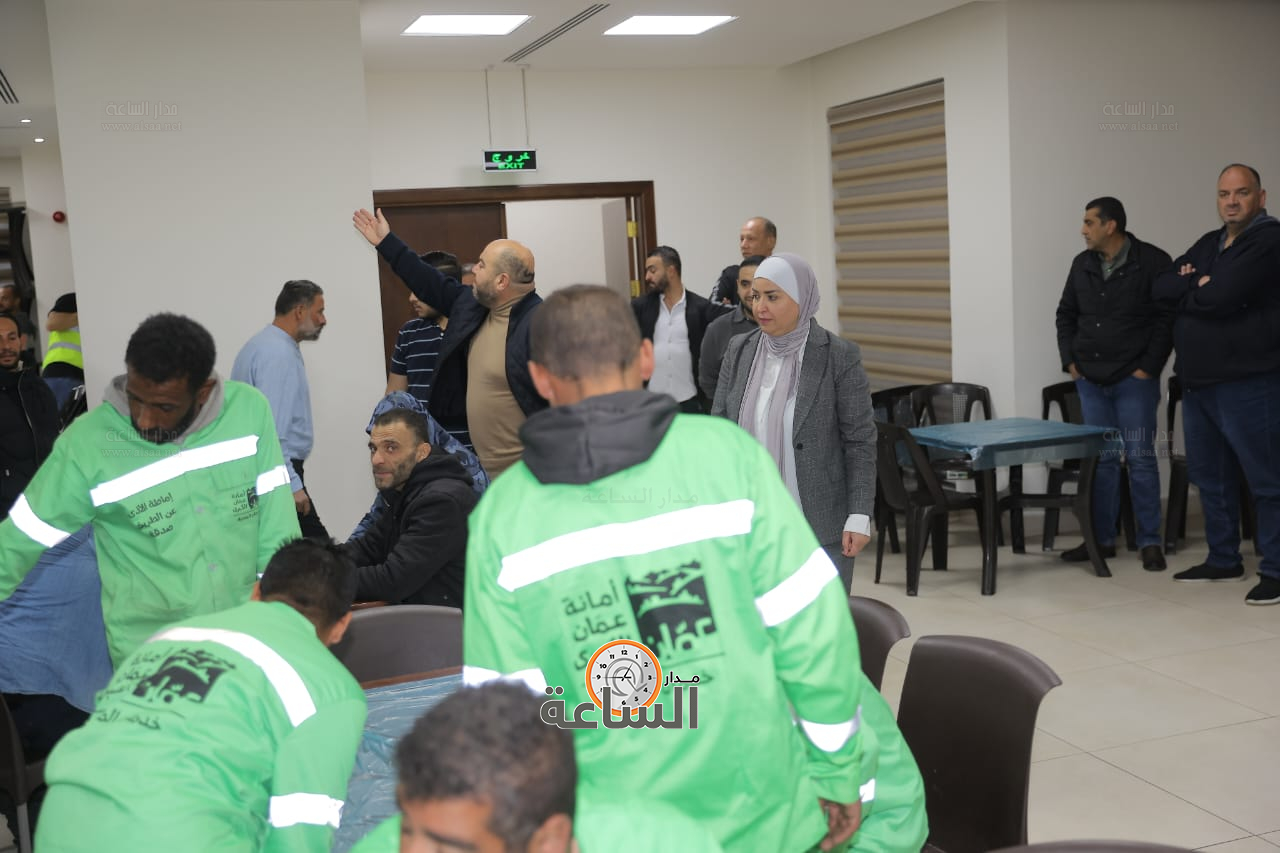 Madar Al-Saa Images 0.3015439954623993