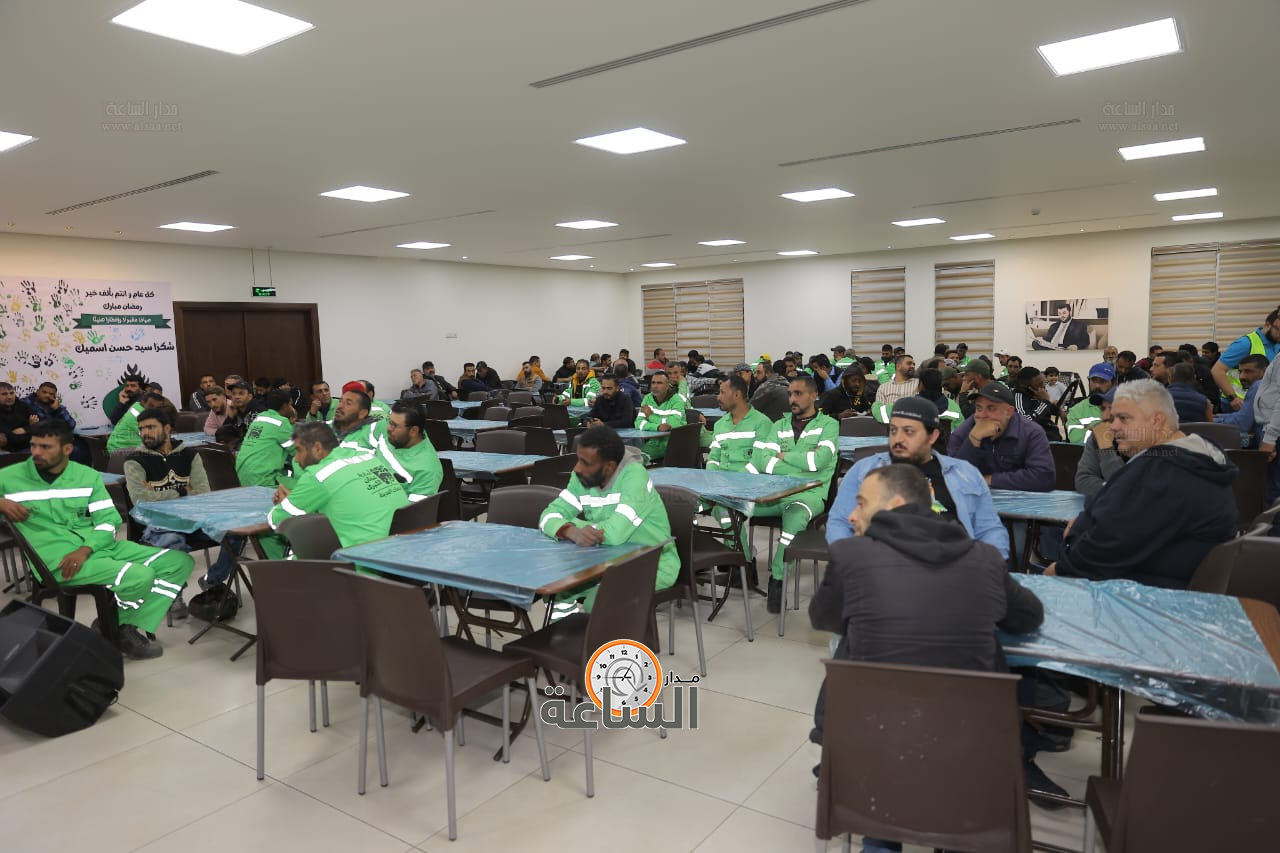 Madar Al-Saa Images 0.5982412904519447