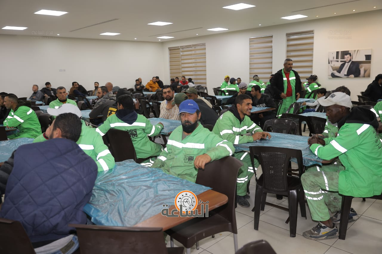 Madar Al-Saa Images 0.3159560707047131