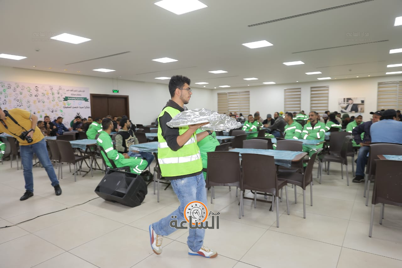 Madar Al-Saa Images 0.7368569607409277