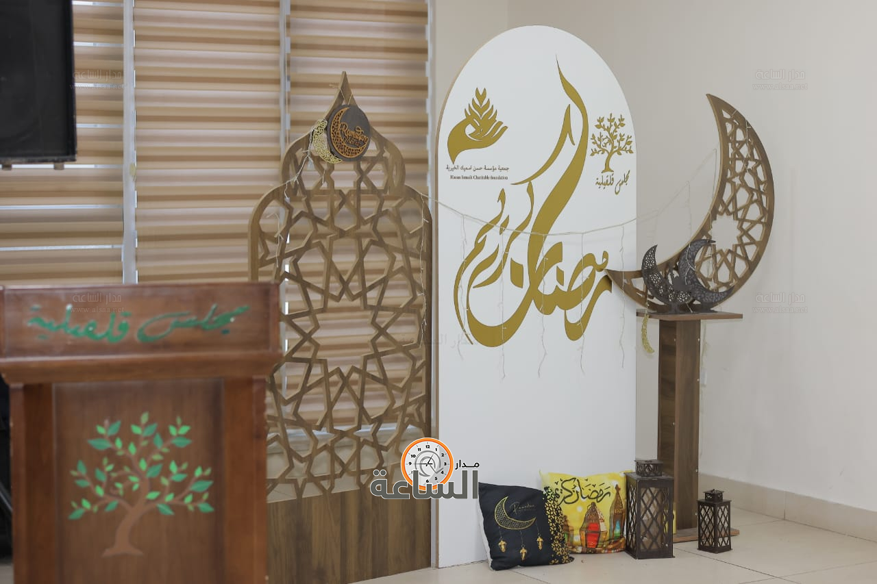 Madar Al-Saa Images 0.0779153074964376