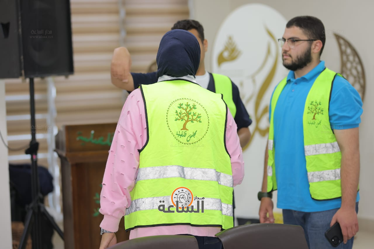 Madar Al-Saa Images 0.4541378239022269