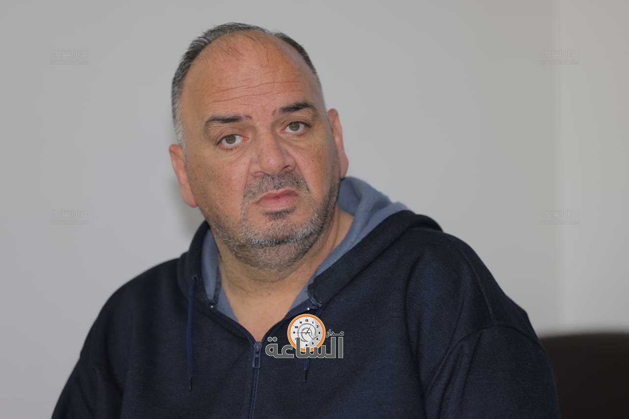 Madar Al-Saa Images 0.5171207805746303