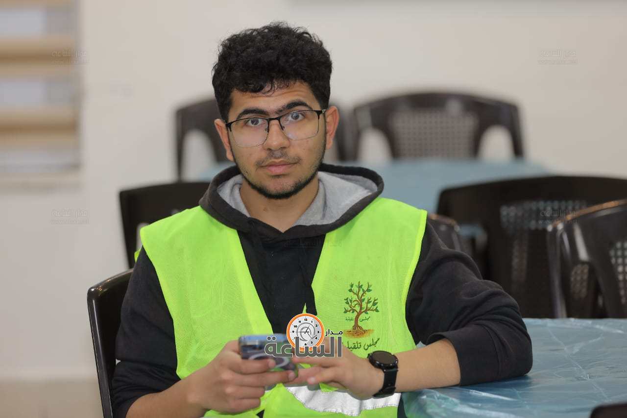 Madar Al-Saa Images 0.045826392135132954