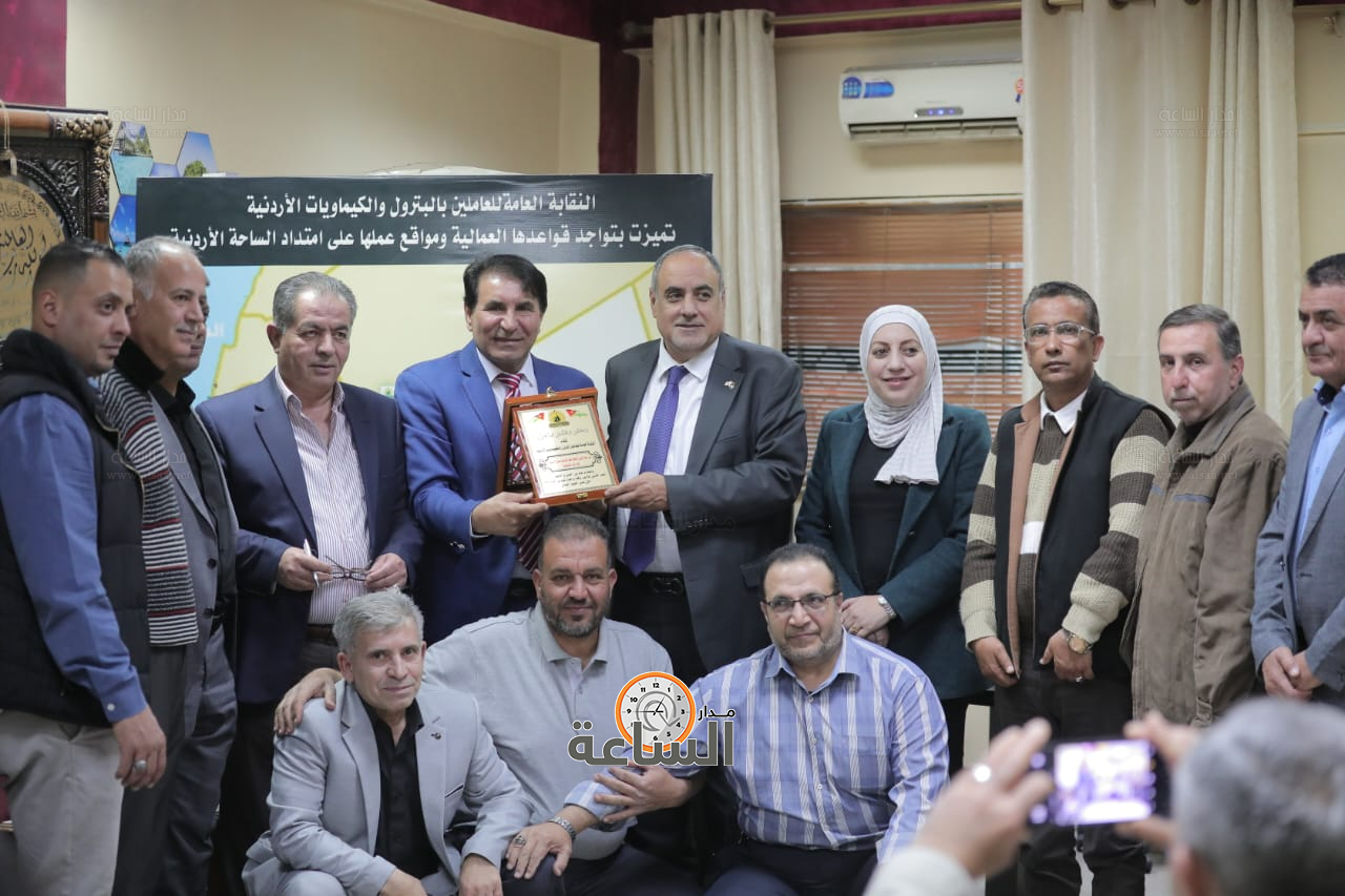 Madar Al-Saa Images 0.31712940223345143