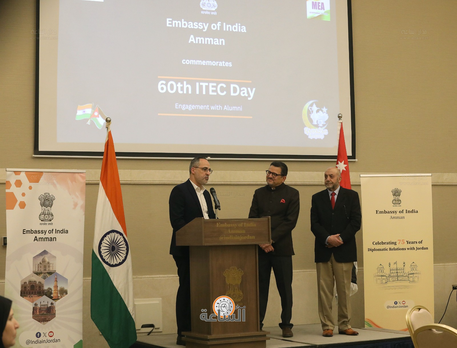 Madar Al-Saa Images 0.5315228561282503