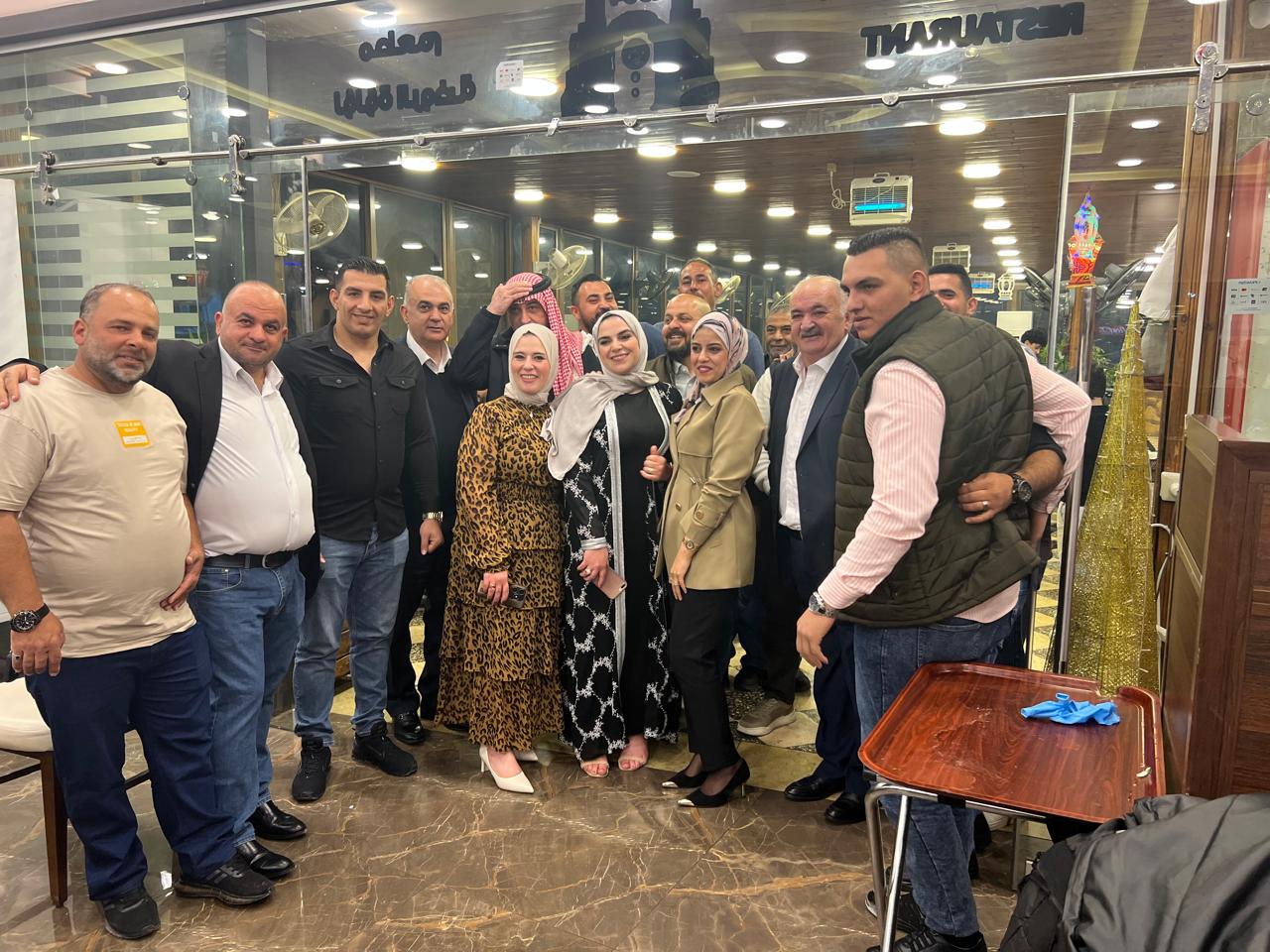 Madar Al-Saa Images 0.2532075792949664