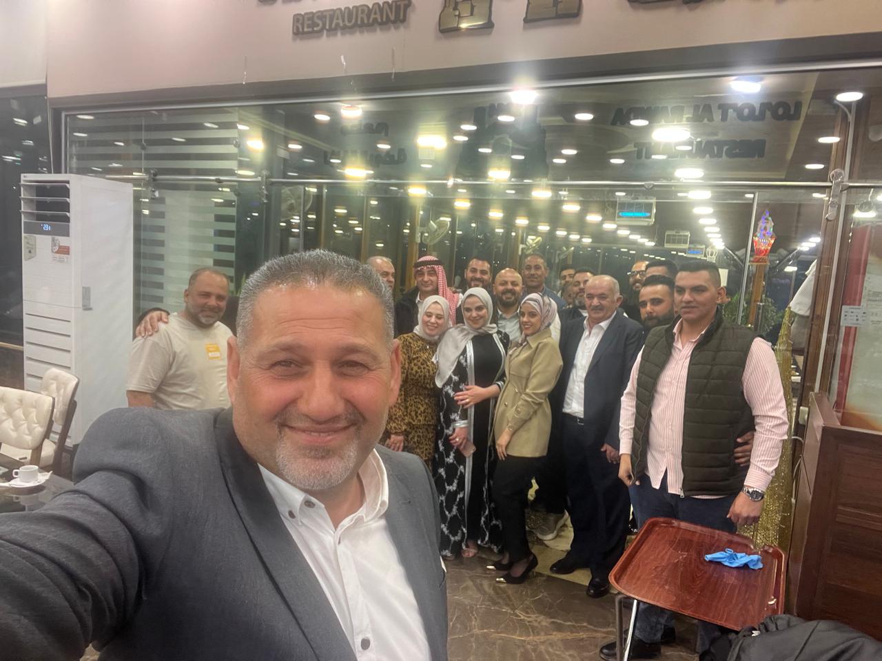 Madar Al-Saa Images 0.3015748711161761