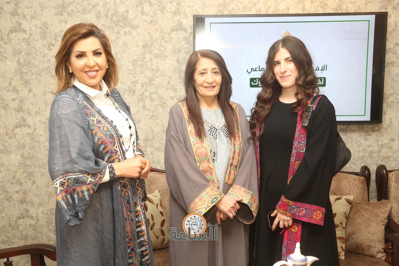 Madar Al-Saa Images 0.34218037166315174