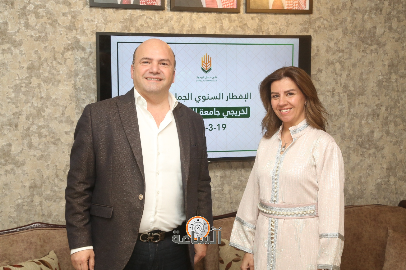 Madar Al-Saa Images 0.6346688564708216