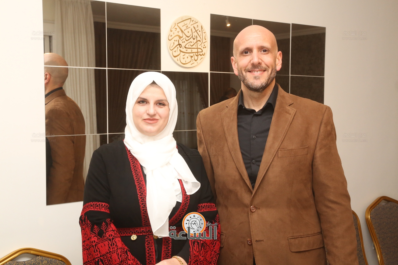 Madar Al-Saa Images 0.06947145339018479