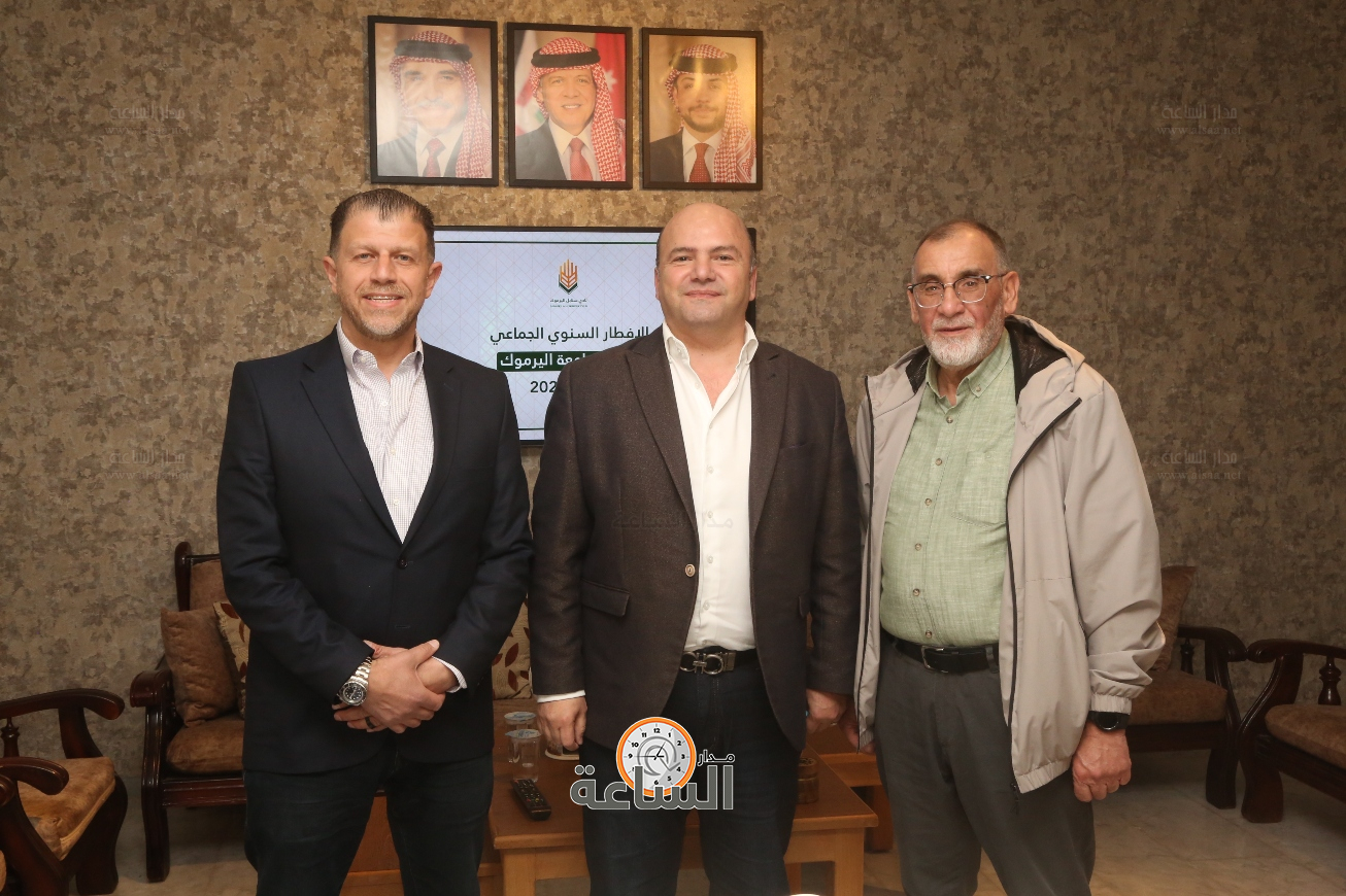 Madar Al-Saa Images 0.3581961885159721