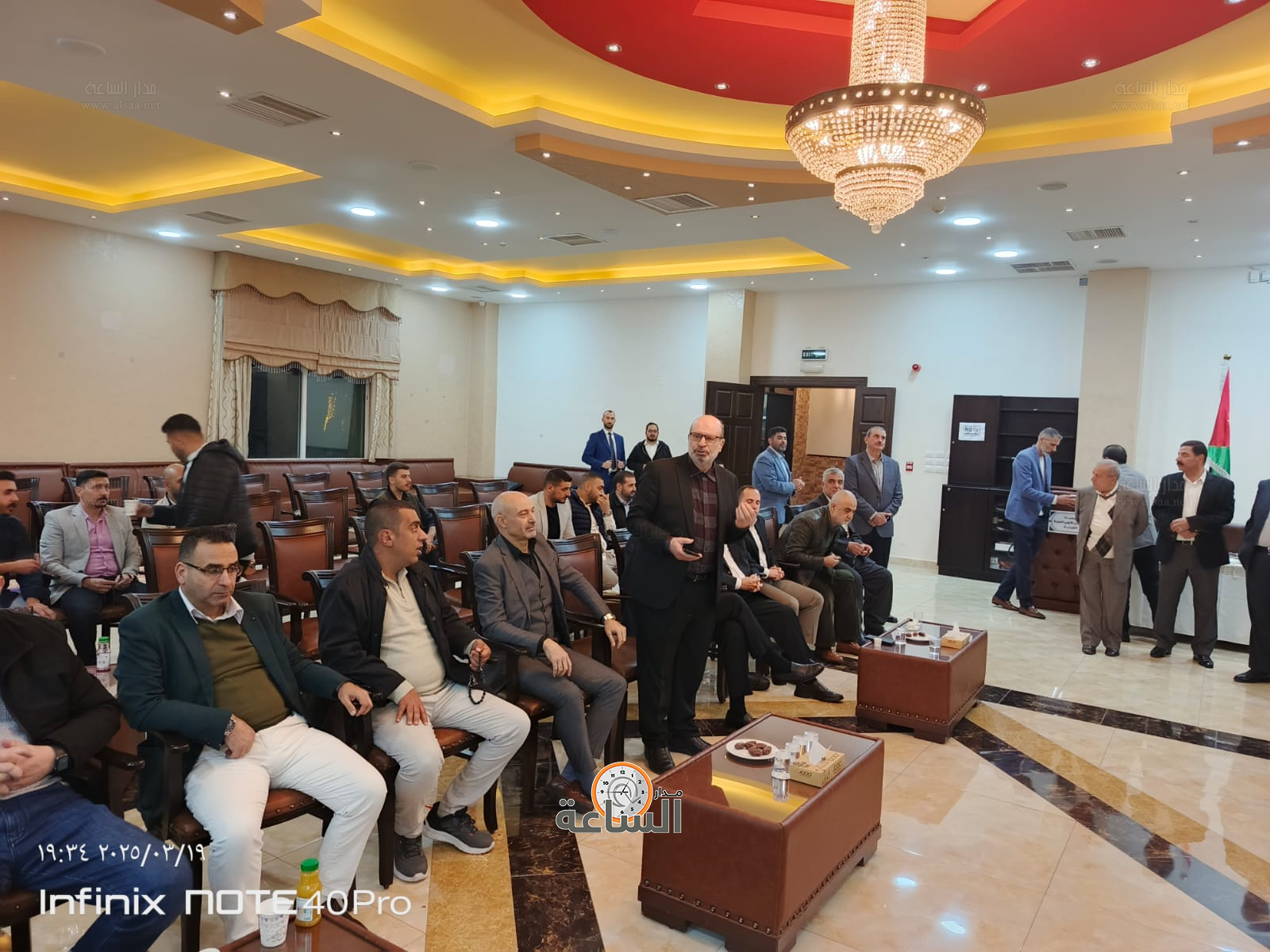 Madar Al-Saa Images 0.1652565511221129