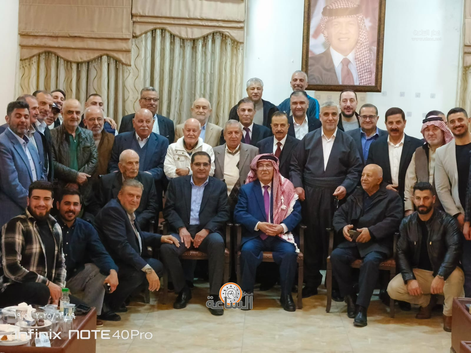 Madar Al-Saa Images 0.5670845333949519