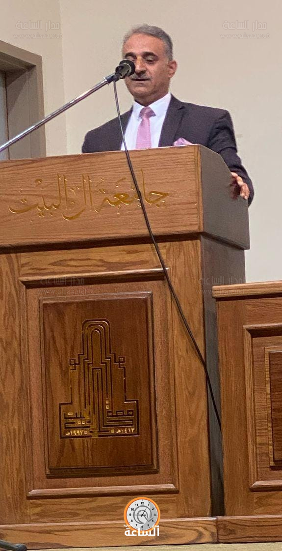 Madar Al-Saa Images 0.4902513405989013