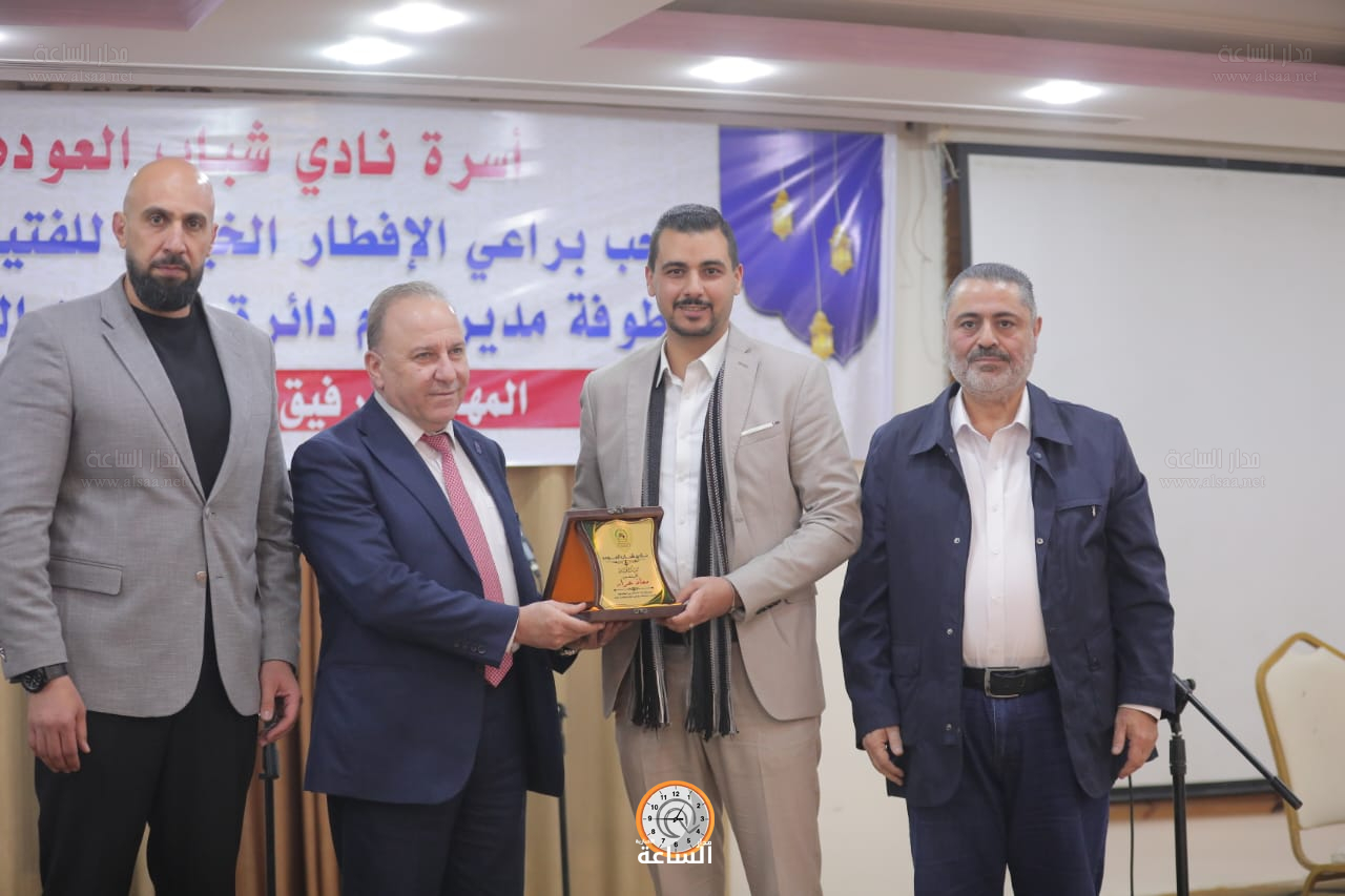 Madar Al-Saa Images 0.3822807368699601