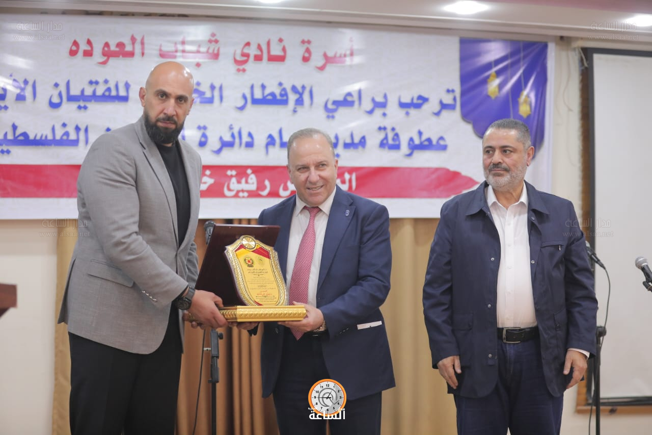 Madar Al-Saa Images 0.886261538296677